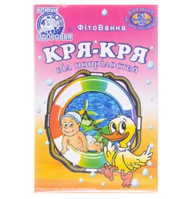*Фитованна 