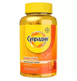 Супрадин Ведмежуйки жевательн. пастилки №30
