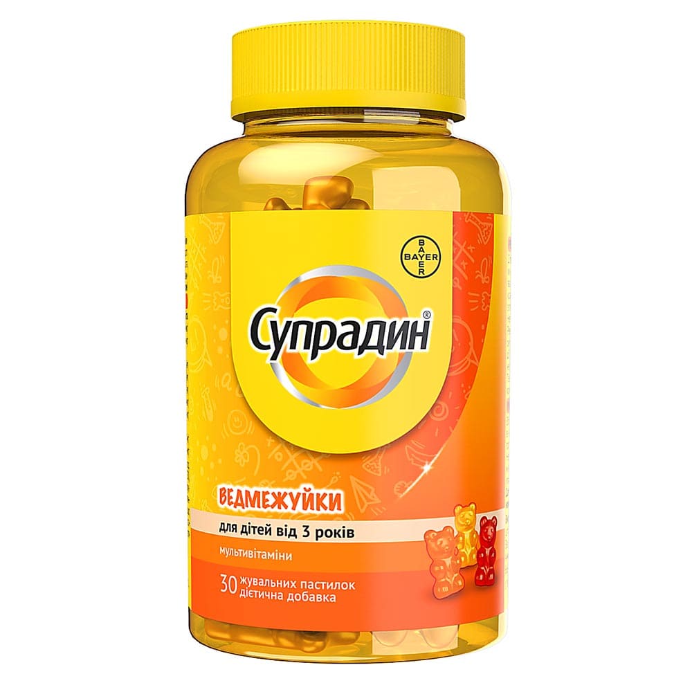 Супрадин Ведмежуйки жувальні пастилки №30