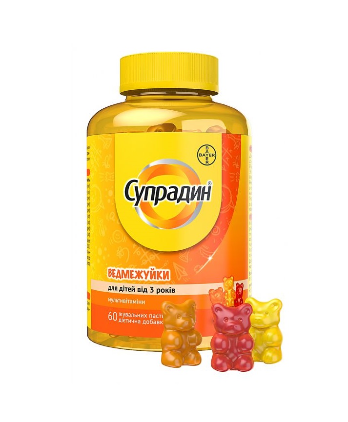 Супрадин Ведмежуйки жувальні пастилки №60