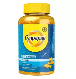 Супрадин Умняшки жевательные пастилки №30
