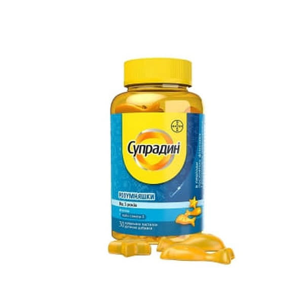 *Віта-Супрадин Розумняшки жувальні пастилки №30