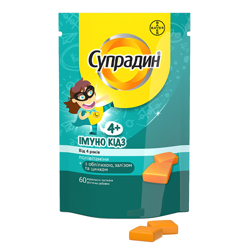 Супрадин Імуно Кідз №60 жувальні пастилки