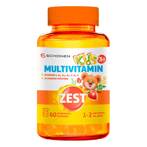Зест Кідз Мультивітамін жувальні пастилки №60