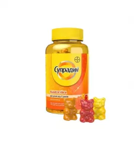 *Віта-Супрадин Ведмежуйки жувальні пастилки №30