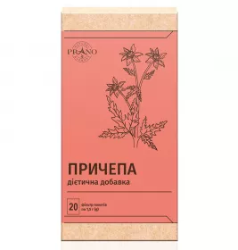 *Фиточай Prano Череды трава ф/п №20 (Украина)