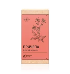 *Фиточай Prano Череды трава ф/п №20 (Украина)