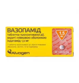 *Вазопамід табл. пролонг. дії п/об. 1,5мг №30
