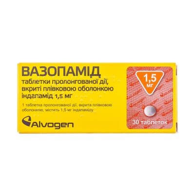*Вазопамід табл. пролонг. дії п/об. 1,5мг №30
