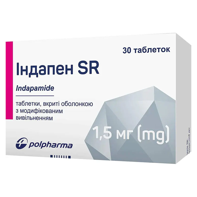Индапен SR таблетки по 1.5 мг 30 шт. (15х2) Индапен SR таблетки по 1.5 мг 30 шт. (15х2)