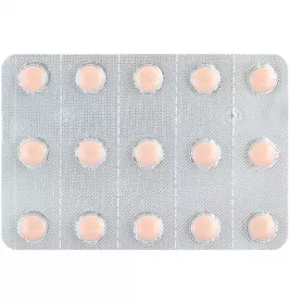 Індапен SR таблетки по 1.5 мг 30 шт. (15х2)