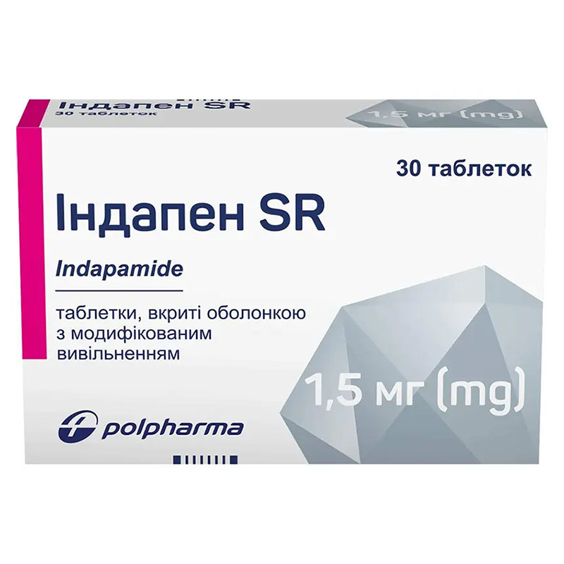 Індапен SR таблетки по 1.5 мг 30 шт. (15х2)