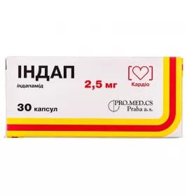 Індап капсули по 2.5 мг 30 шт.