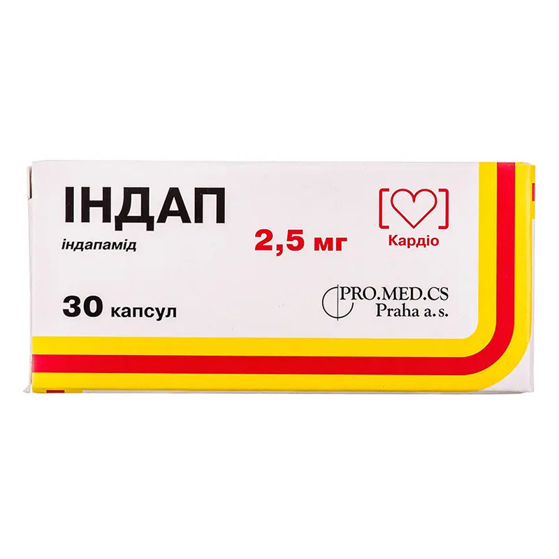 Індап капсули по 2.5 мг 30 шт.