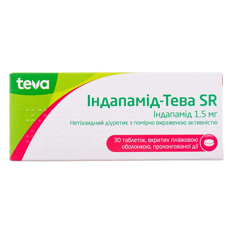 Индапамид-Тева SR таблетки по 1.5 мг 30 шт. (10х3) Индапамид-Тева SR таблетки по 1.5 мг 30 шт. (10х3)