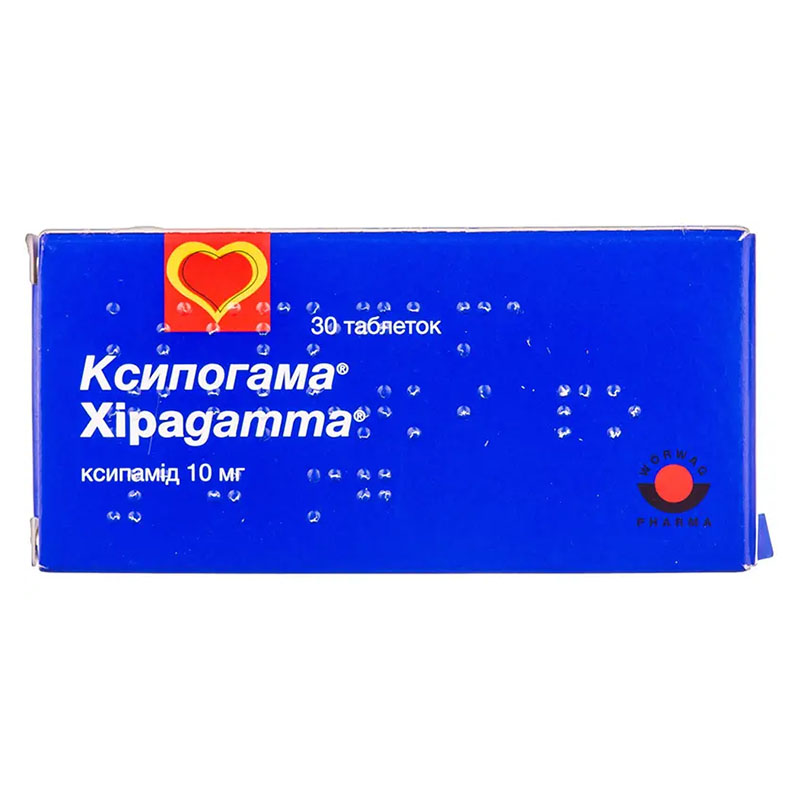 Ксипогамма таблетки по 10 мг 30 шт. (10х3) Ксипогамма таблетки по 10 мг 30 шт. (10х3)
