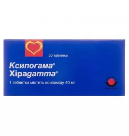 Ксипогамма таблетки по 40 мг 30 шт. (10х3)