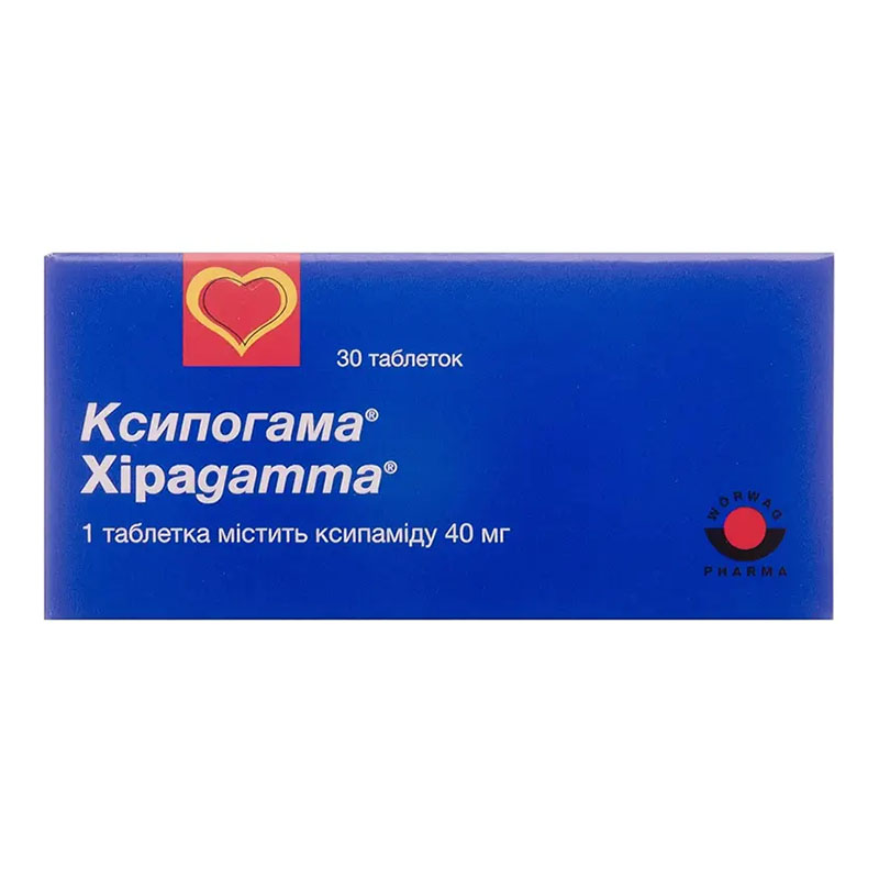 Ксипогама таблетки по 40 мг 30 шт. (10х3)