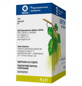 Березові бруньки по 20 г у пачці - Віола