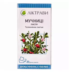 Мучниці листя по 2 г у фільтр-пакетиках 20 шт. - Лектравы