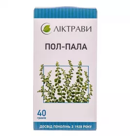 Пол-пала трава по 40 г у пачці