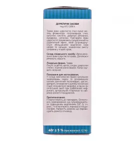 Пол-пала трава по 40 г у пачці
