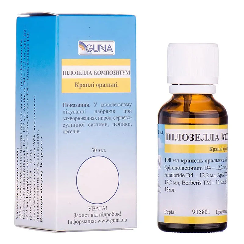 Пілозелла композитум краплі по 30 мл у флаконі 1 шт.