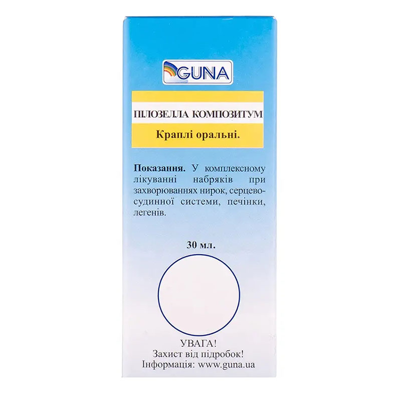 Пілозелла композитум краплі по 30 мл у флаконі 1 шт.