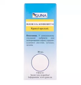Пілозелла композитум краплі по 30 мл у флаконі 1 шт.