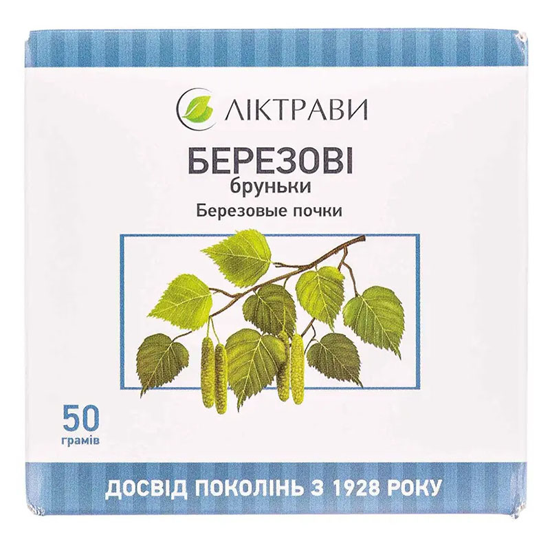 Березовые почки по 50 г в пачке - Лектравы Березовые почки по 50 г в пачке - Лектравы