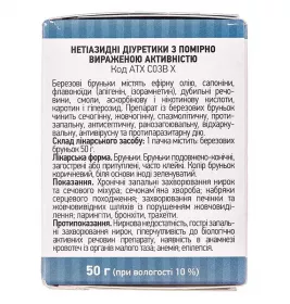 Березовые почки по 50 г в пачке - Лектравы