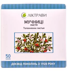 Мучниці листя по 50 г в пачке - Лектравы