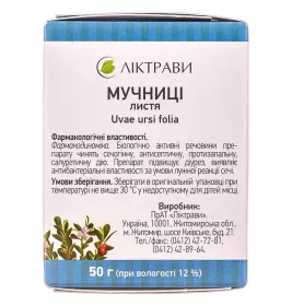 Мучниці листя по 50 г в пачке - Лектравы