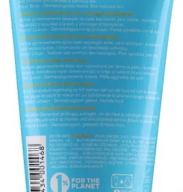 *Бальзам Uriage, що відновлює після сонця 150мл