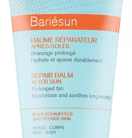 *Бальзам Uriage, що відновлює після сонця 150мл