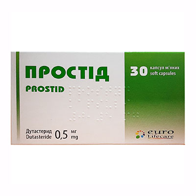 Простид капсули по 0,5 мг 30 шт. (10х3)