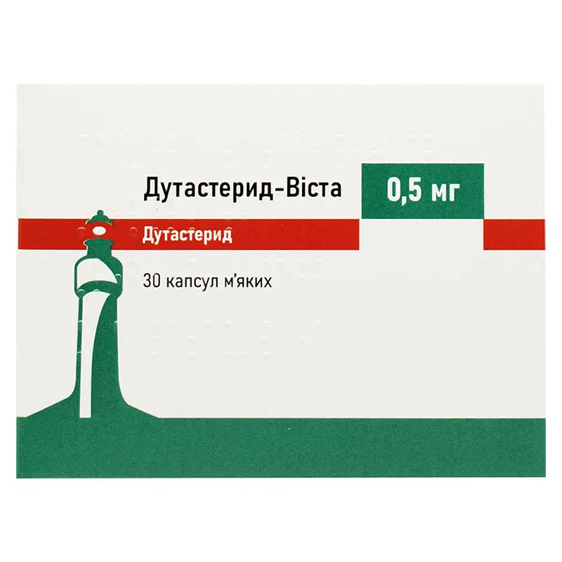 Дутастерид-Виста капсулы по 0.5 мг 30 шт. (10х3) Дутастерид-Виста капсулы по 0.5 мг 30 шт. (10х3)