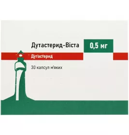 Дутастерид-Виста капсулы по 0.5 мг 30 шт. (10х3)