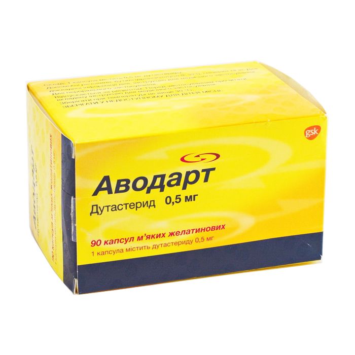 Аводарт капсули по 0.5 мг 90 шт. (10х9)