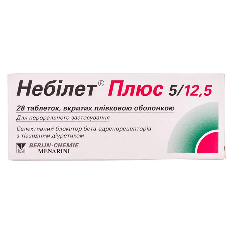 Небилет Плюс таблетки по 5 мг/12,5 мг 28 шт. Небилет Плюс таблетки по 5 мг/12,5 мг 28 шт.