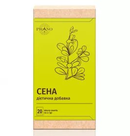 Фіточай Prano Сени листя ф/п №20 (Україна)
