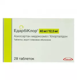 Едарбіклор таблетки по 40 мг/12.5 мг 28 шт. (14х2)