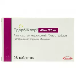 Едарбіклор таблетки по 40 мг/25 мг 28 шт. (14х2)