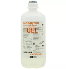 *Гелофузин р-н д/інф. флак. 500мл №1