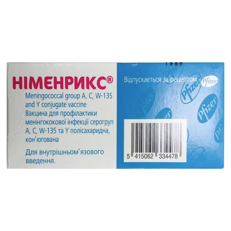 Німенрікс вакцина порошок 1 доза в ампулі в комплекті з розчинником у шприці 0.5 мл