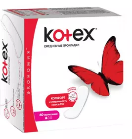 Прокладки Kotex Щоденні Lux Супер Слім Део №50+10