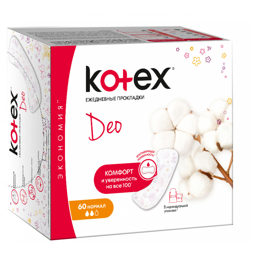 *Прокладки Kotex Ежедневные Lux Нормал Deo №50+10 *Прокладки Kotex Ежедневные Lux Нормал Deo №50+10