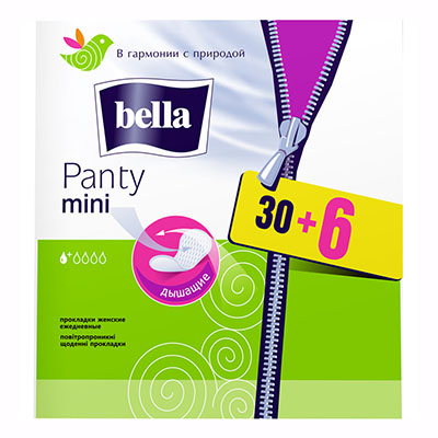 *Г Белла щоден. пенті міні №30+6