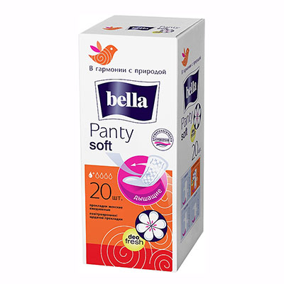 *Г Белла щоден. пенті софт №20 Біла лілія