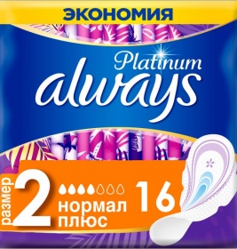Прокладки Always Platinum Collection Ultra Normal Plus №16